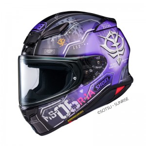 CASCO SHOEI NXR 2...