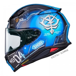 CASCO SHOEI NXR 2 MS-04...