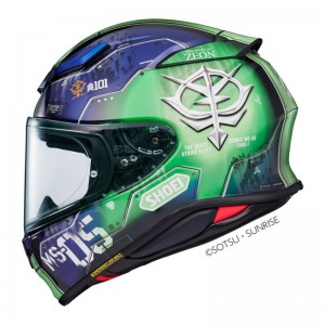 CASCO SHOEI NXR 2 MS-05...